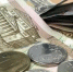 Фото: News29 - News29.Ru