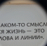Источник: Иван Митюшёв / 29.RU - 29.Ru