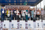 В Архангельске вручили «книжные оскары»