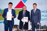 В Архангельске вручили «книжные оскары»