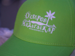 Дети из Архангельской области отправились на летний отдых в «Остров Мадагаскар»