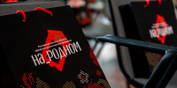 Праздник народных мастеров России в Каргополе — лауреат премии «На_родном» - Туристско-информационный центр