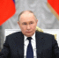 Путин провел видеоконференцию | Источник: Kremlin.ru - 29.Ru