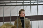 Первое заседание прошло 7 июля | Источник: Иван Митюшёв / 29.RU