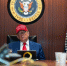 Трамп этот инцидент пока никак не прокомментировал | Источник: The White House / whitehouse.gov - 29.Ru