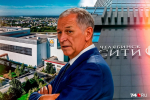 Генпрокуратура РФ оценила активы «золотого короля» Константина Струкова в 200 миллиардов рублей | Источник: Южуралзолото Группа Компаний / Vk.com, Наталья Лапцевич, Дарья Пона