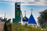 Эмблема ЮГК видна в Пласте издалека  | Источник: Артем Краснов