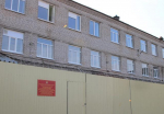 В Архангельске открыли очередной УФИЦ для осужденных к принудительным работам