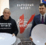 Средства связи, катетеры и ходунки: северяне продолжают сбор для бойцов СВО - News29.Ru