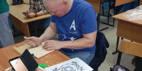 Ветераны Поморья примут участие в первом чемпионате профмастерства «Абилимпикс» - ИА Двина-Информ