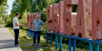 Дмитрий Морев сегодня работает в округе Варавино-Фактория - Правда Севера