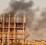 Фото: News29 - News29.Ru