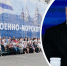 День ВМФ будет праздноваться 27 июля | Источник: Кристина Полевая / 29.RU, Артём Устюжанин / MSK1.RU - 29.Ru