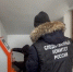В Северодвинске вынесен приговор по факту организации незаконных азартных игр - Бизнес-класс Архангельск