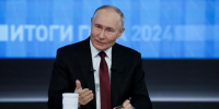 В Северодвинске президент будет обсуждать вопросы подводного военно-морского флота | Источник: Артём Устюжанин / MSK1.RU - 29.Ru
