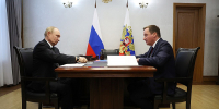 Владимир Путин в Северодвинске провел встречу с Александром Цыбульским - ИА Северные Новости
