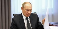 Фото: kremlin.ru - Пресс-центр Правительства