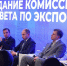 Александр Цыбульский доложил Владимиру Путину о работе комиссии Госсовета по экспорту - Пресс-центр Правительства