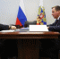 Фото: kremlin.ru - News29.Ru