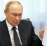 Владимир Путин обсудил с Александром Цыбульским развитие экономики и соцподдержку в Архангельской области - ИА Двина-Информ