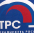 Сегодня в Архангельске возможно кратковременное отключение телерадиосигнала - ГТРК Поморье