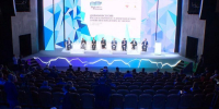 Сегодня в столице Поморья стартует форум «Арктика — Регионы» - ГТРК Поморье