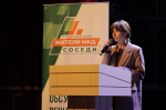 «Жители МКД. Соседи»: в Архангельске прошел семинар для инициативных горожан по вопросам управления многоквартирными домами