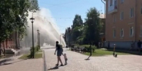 Фото «Эхо СЕВЕРА» - EchoSevera.Ru