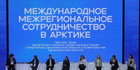 Александр Цыбульский провел встречу с участниками международной молодежной проектной лаборатории БРИКС - Пресс-центр Правительства