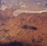 Фото: News29 - News29.Ru