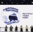 На III Форуме «Арктика – Регионы» молодые исследователи международной проектной лаборатории БРИКС представили свои проекты - Пресс-центр Правительства