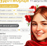 Говорят, по приметам на Рождество Николая Чудотворца можно узнать, какой будет вся осень | Источник: Полина Авдошина / Городские медиа - 29.Ru