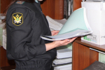 Органами прокуратуры области и автономного округа выявлено свыше 500 нарушений законодательства об исполнительном производстве в деятельности службы судебных приставов