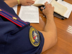 Житель Северодвинска предстанет перед судом по обвинению в разбое и убийстве местного жителя, совершенном с особой жесткостью