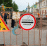 Из-за ремонтов этим летом перекрывают проезд в разных частях города | Источник: Иван Митюшёв / 29.RU - 29.Ru