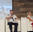 III Форум «Арктика – Регионы»: Новый Космос Русского Севера - Арктический морской институт им. В.И. Воронина