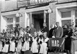 Дети школы № 90 на Долгирева. 1960-е годы | Источник: pastvu.com