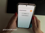 Десять дней северянка общалась с мошенниками и переводила 4,5 миллиона