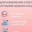 Изменить формат получения набора социальных услуг на 2026 год можно через Госуслуги - Пресс-центр Правительства