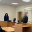 В Архангельске осудили северодвинского предпринимателя Василенко за мошенничество с грантом - Tv29.Ru