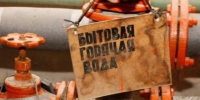 С понедельника в Северодвинске стартуют долгожданные гидравлические испытания - Tv29.Ru