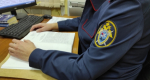Житель Северодвинска предстанет перед судом по обвинению в покушении на убийство местного жителя