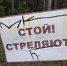 Поморье ожидает атаку беспилотников - Tv29.Ru