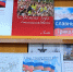 России славный триколор - ЦБС города Архангельска
