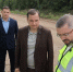 Фото пресс-службы губернатора и правительства - EchoSevera.Ru