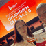 reviews - САФУ имени М.В. Ломоносова