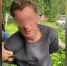 JPG Файл - УМВД Архангельской области