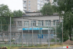 Источник: Иван Митюшёв / 29.RU