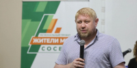 В Соломбальском округе Архангельска контейнерные площадки могут приобрести новый вид - Единая Россия