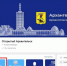 Платформа обратной связи позволяет горожанам быстро решить актуальные проблемы - Администрация г. Архангельск